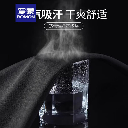 ROMON sports suit men's running gym clothes spring quick-drying clothes tight long-sleeved morning running training spring and autumn cycling clothes three-piece set, J10+JK04+J17 5XL recommended 200-220Jin Jin equals 0.5 kg