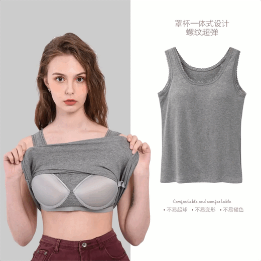 Summer new style inner bottoming camisole for women all-in-one with padded bra without wire rims for beautiful back women burgundy M 80-90Jin Jin is equal to 0.5 kg