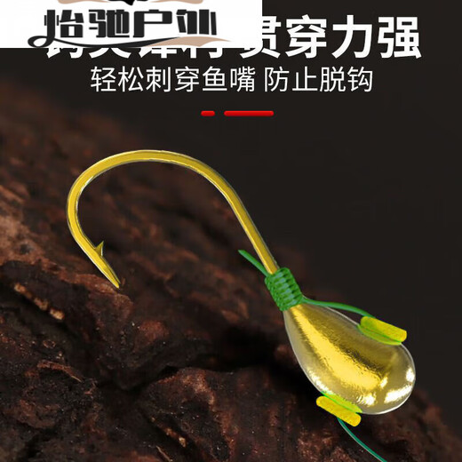Yuanzu line group seven-star float 18 traditional fishing set finished fish float fishing line set full set tied with high sensitivity spots 2.7 meters sub-line clip seven-star float 1 set No. 08 main line