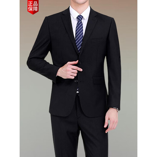 AX Armani Men's Suit Groom's Dress Business Professional Formal Wear Work-Sense Wool Suit Suit Navy No Slit XS 160/80