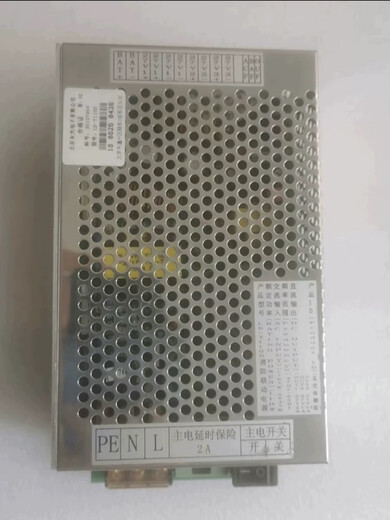 Bay fire door power supply LD-T110D Bay combustible gas detector host LD-T240D fire power supply white LD-T240D