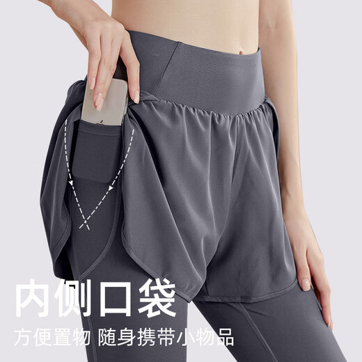 Victoria Traveler Sports Suit Women's Yoga Fitness Clothing Running Loose Fake Two-Piece Cycling Pilates Training Clothing Two-Piece Green XL