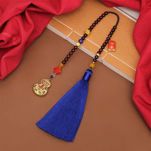 Yusenyi Brass Ruyi Car Pendant Ping An Car Rearview Mirror Decoration Mercedes-Benz BMW Audi Ideal Car Hanger-Ruyi Baby Lock-Ebony Style