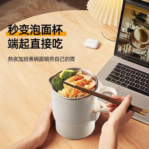 Snow Digger Portable Folding Kettle 304 Stainless Steel Insulated Cup Mini Small Electric Kettle Silent Dormitory Electric Anti-scalding Portable Hot Kettle 1L