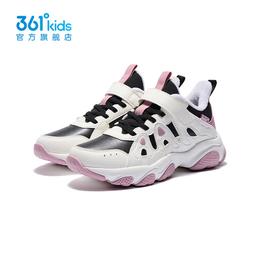 361 Children's Shoes Girls' Warm Cotton Shoes 2026 Winter New Middle and Large Children's Shoes Carbon Black/Feather White/Purple Pink 34