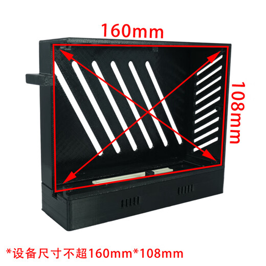 刺攻电脑PCI转接盒子PCIE转PCI大卡槽外接声卡视频采集卡监控卡扩展卡 PCIE转PCI转接盒（160mm*108mm）