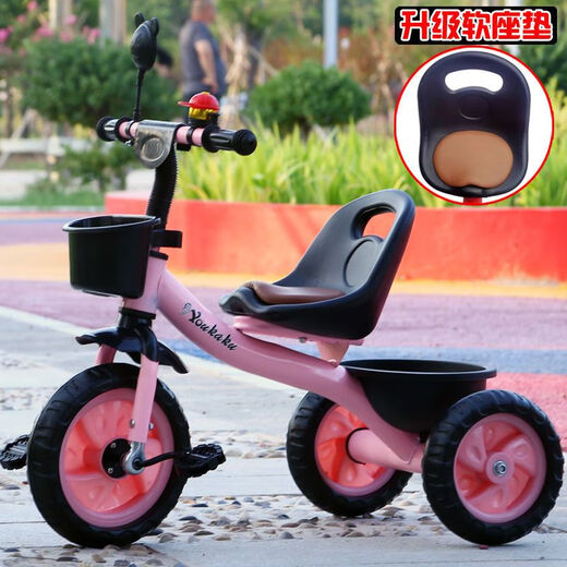 Children's tricycle bicycle with push handle baby stroller child bicycle bicycle 1-3-6 years old stroller Sakura pink model + soft seat back + music