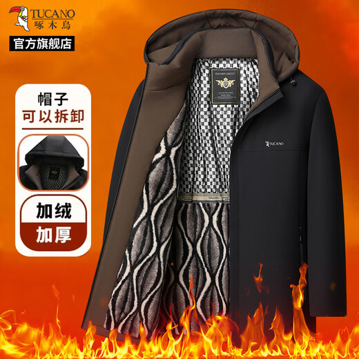 Woodpecker (TUCANO) cotton-padded jacket for men, thickened velvet, winter jacket, middle-aged and elderly men's cotton-padded jacket, fashionable and warm daddy jacket, black (thick velvet + removable hood) XL (135-155Jin Jin equals 0.5kg)