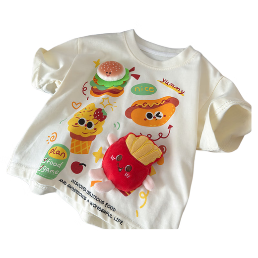 儿童纯棉短袖T恤子款立体玩偶卡通印花趣味可爱汉堡男女童薄款 阳光长颈鹿短袖 90 cm