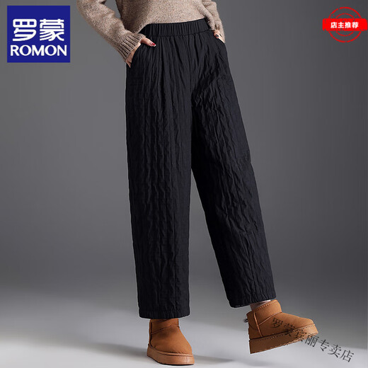 ROMON's new national standard, new light and loose down pants for small people, wide-legged women's outer wear, nine-point casual winter cold protection, black, new national standard, warm, light and comfortable, M 100~110Jin Jin is equal to 0.5 kg
