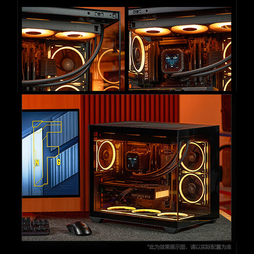 AMD&ASUS Ryzen R7-9800X3D/RTX5080/32G/1T Delta e-sports game family desktop computer host complete set