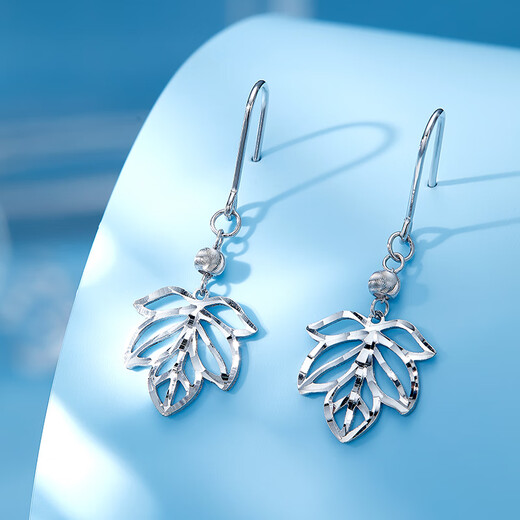 Luxury Pearl PT950 Platinum Maple Leaf Earrings Fashion Light Luxury Niche Ear Hook Style Platinum Earrings 2.55g