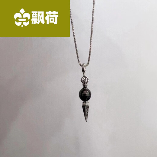 Floating Lotus and Demonic Pestle Black Pearl Pendant Baroque Pearl Scepter Necklace for Men and Women Baroque Black Pearl Pendant Black Pearl Pendant