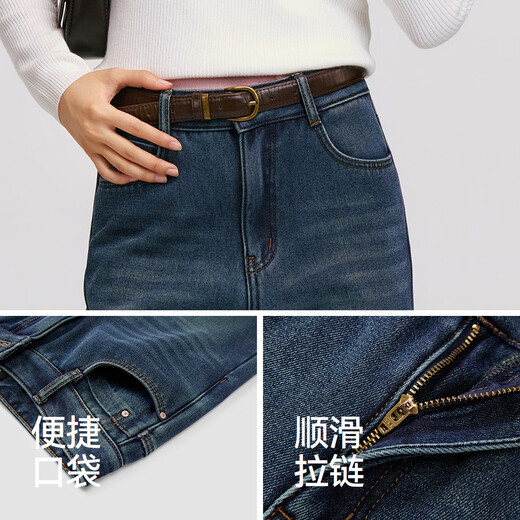 Semir Senrou|Jeans women's winter plus velvet loose trousers simple ins trend versatile wide leg pants 103724124005A