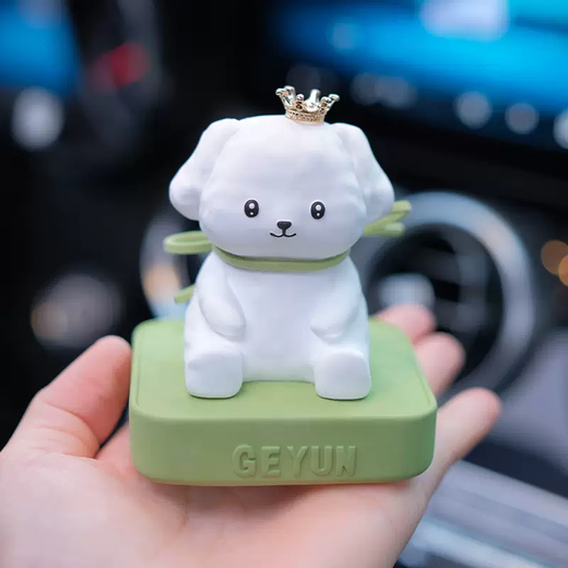 Yusenyi Cute Puppy Car Perfume Car Ornament Car Center Console Decoration Fireless Aromatherapy Diffusing Stone Gift for Women Bow Crown Puppy Ornament Free Perfume 1g