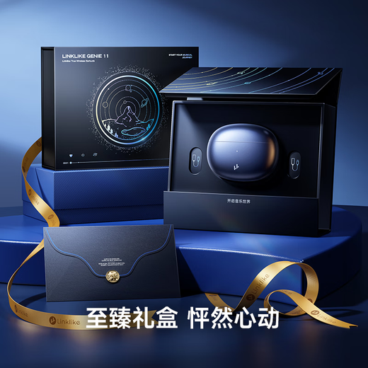 Linklike's major upgrade丨Crushing the Sound of Berlin Bluetooth headset semi-in-ear 2025 new ultra-long battery life wireless headset adapts to the top ten of Apple and Huawei list