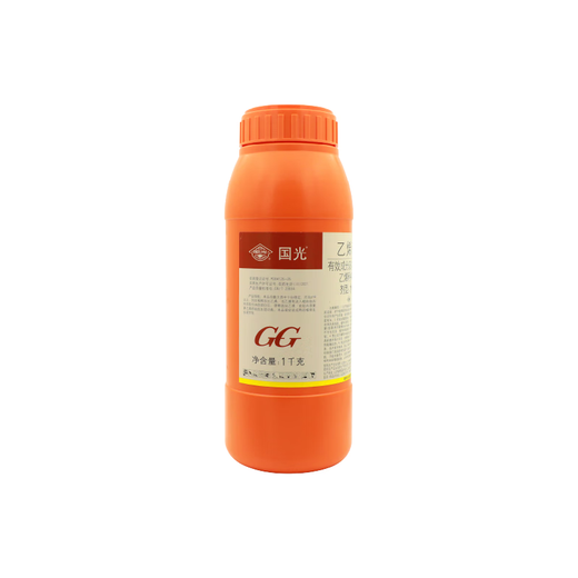 Guoguang 40% ethephon promotes fruit ripening, fruit banana, tomato, persimmon and rice growth regulator official authentic 500g*1 bottle