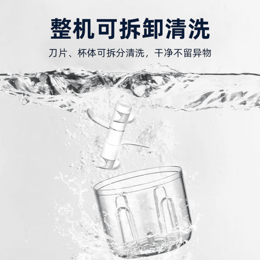 QCSK German electric garlic mashed garlic minced garlic garlic beater small minced garlic minced meat grinder household white-large capacity upgraded stainless steel three-blade head 300ml