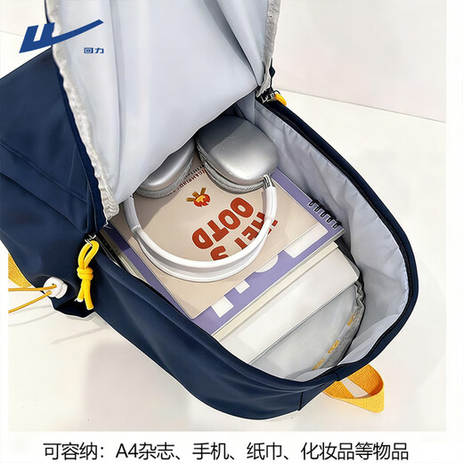 Krieger-Studenten-Schultasche, weiblicher College-Student, einfacher vielseitiger Brief, Rucksack mit großer Kapazität, lässiger Campus, einfarbig, Pendler-Rucksack, blaue Einzeltasche