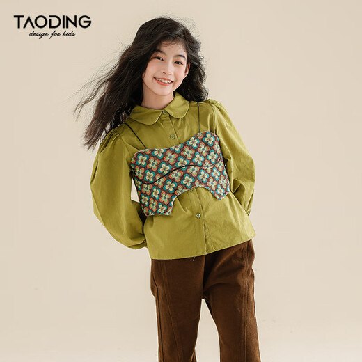 Taoding girls' shirts for spring and autumn new style slightly brushed solid color shirts lantern shirts fashionable pure cotton long-sleeved shirts trendy green two-piece set 140