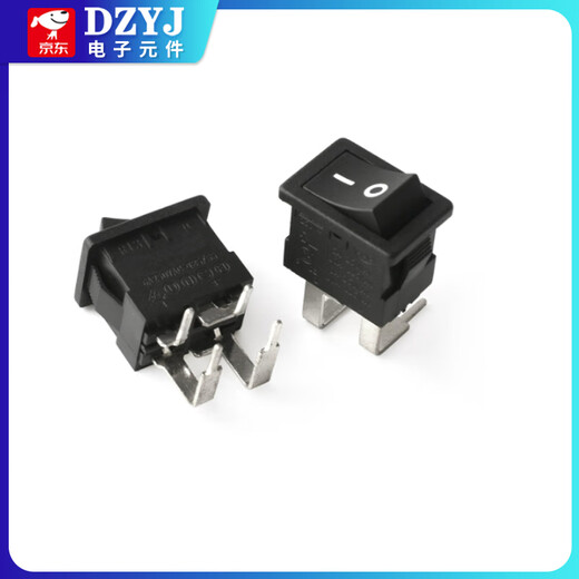 KCD1 boat-shaped switch 101/N illuminated boat-shaped rocker power supply 103 three-pin 102 second gear 2-pin 2-speed 3-pin 3-speed KCD1 red 2-pin 2-speed copper parts (2 pieces) No Specifications