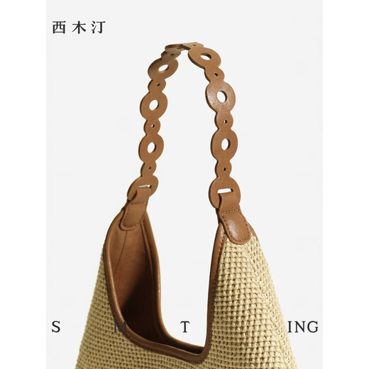 Ximuting rush 2025 new woven tote bag women's autumn hobo bag niche fashion single shoulder crossbody bag deep black