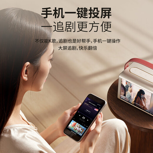 Sony Ericsson (soaiy) BK25 ktv audio set audio smart touch screen song request k microphone microphone AI song request singing home ktv song request audio karaoke all-in-one Bluetooth speaker outdoor