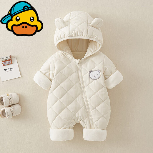 G.duck thin cotton outdoor clothing for infants and young children, spring, autumn and winter hooded warm quilted onesies for men and women, baby coats, bodysuits, rompers, off-white 90cm
