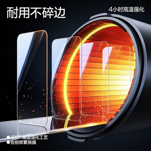 Flash Magic is suitable for Redmi K50/K60 Extreme Edition tempered film, HD full glass blue light, explosion-proof, anti-fall, anti-scratch, anti-sweat, smooth feel, mobile phone protective film K60 Extreme 2 pieces, enhanced version | double anti-fingerprint, non-porous, damage guarantee + artifact included