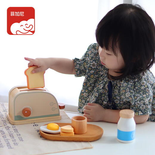 Figani – maison de jeu, Machine à pain, Mini ensemble de jouets de cuisine, Simulation en bois pour enfants, ustensiles de cuisine, cadeau d'anniversaire pour fille