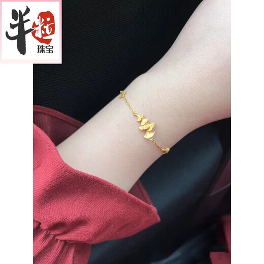 Half a grain of new 18k gold Sansheng apricot bracelet 3d hard gold female apricot leaf bracelet 999 gold fashion element Ginkgo