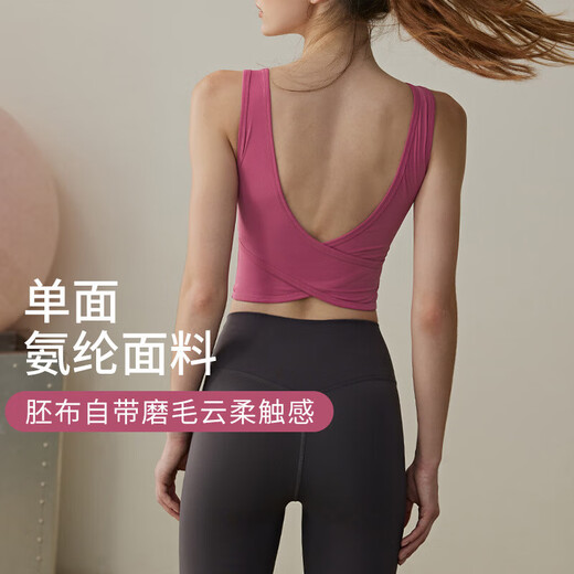 Sports bra for women, autumn style, shockproof, anti-sagging, beautiful back fitness bra, running yoga Pilates vest, black XL