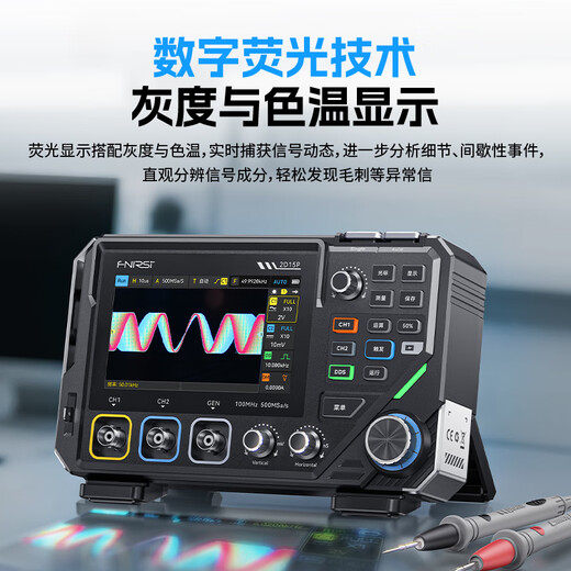 FNIRSI Phoenix Oscilloscope Portable Dual Channel Digital 100M Bandwidth Oscilloscope Multimeter Signal Generator