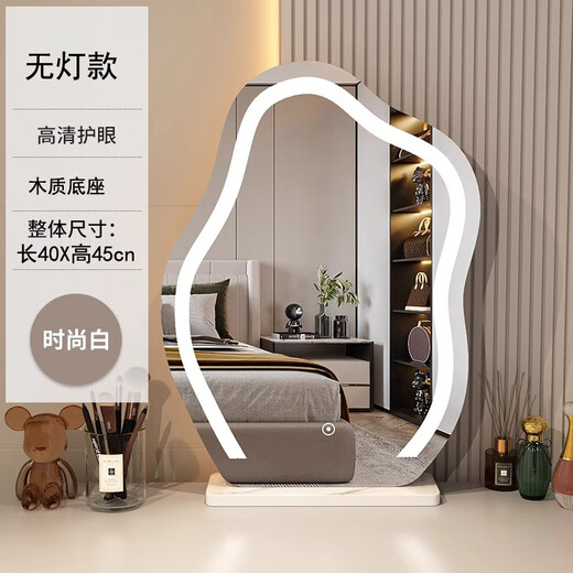 Fat Donglai's same style vanity mirror, tabletop, lighted vanity mirror, light luxury LED smart mirror, master bedroom vanity mirror, medium white without light