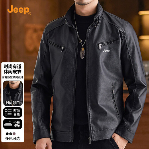 JEEP leather jacket men's spring and autumn windproof wear-resistant trendy loose casual lapel functional leather jacket men 2025 new style
