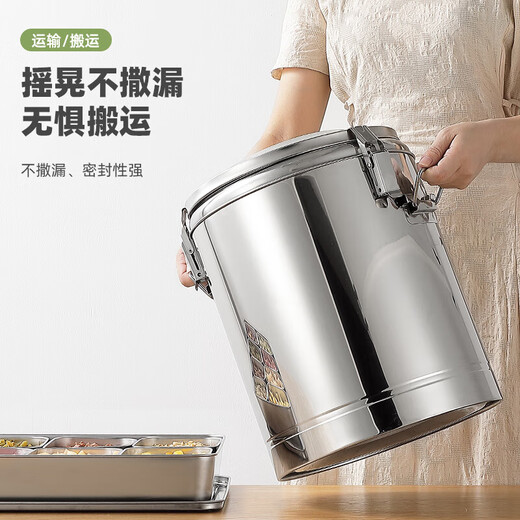 304 stainless steel thermal insulation bucket commercial large-capacity thermal insulation and cold insulation canteen stall household soup storage bucket