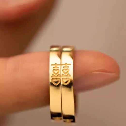 Sha Yanqian's simulated wedding ring for a couple, double happiness ring, gold color, simulated fashion temperament, new live female ring, male ring + female ring, free red velvet box