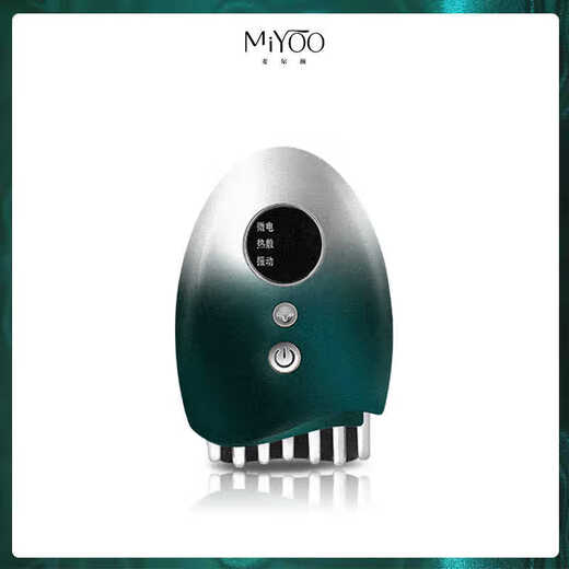 Mailyan New Year's gift for girls, facial massager, stone shoulder and neck lift, facial pulling and scraping board instrument, beauty electric facial and back facial massager