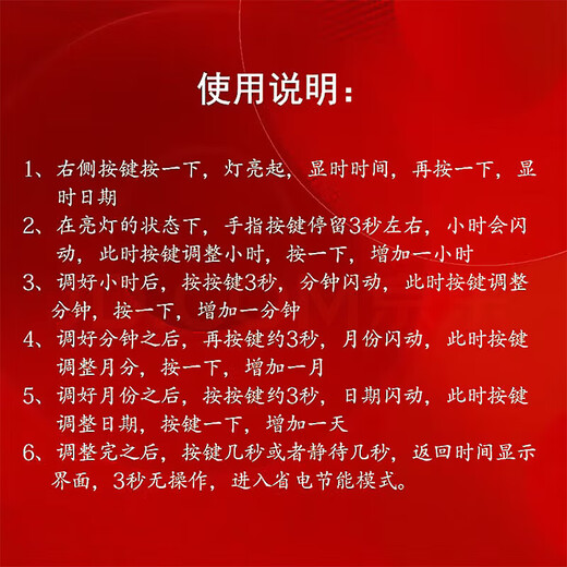 Trendy new watch ins high-looking men's and women's junior high school full screen luminous technology watch white discount event price + technology luminous