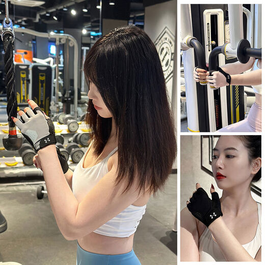 Wujiangmiaopin A03 yoga sports gloves for men and women outdoor bicycle half-finger anti-slip gloves shock-proof fitness cycling gloves A03 Yanhong S for girls with small hands