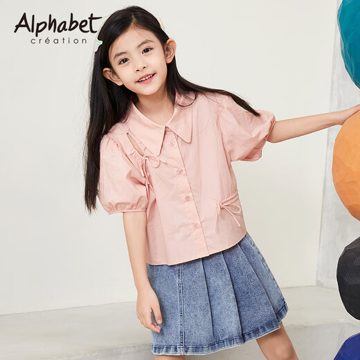 Alphab summer girls pink short-sleeved shirt AD102V501 pink 110