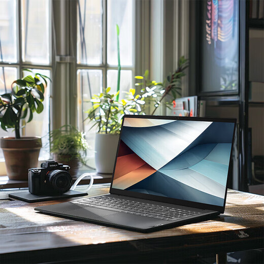 Lenovo Xiaoxin Pro16 2025 Subsidio 20% Ai Yuanqi Laptop Superbook GT Computadora portátil ultradelgada de alto rendimiento para uso general Oficina de negocios Estudiante universitario Computadora portátil para juegos 13.a generación Core 1315U 16G Memoria 512 | Pantalla personalizada X3 con protección ocular con poca luz azul | Cuerpo de metal