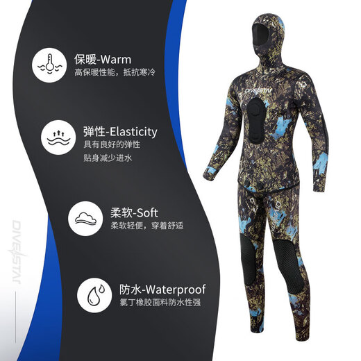 Diving Star 3/5/7mm men's and women's diving suits, Japanese and Korean rubber snorkeling split suits, cold-proof and warm, thickened free-diving wetsuits, 7mm Tuohai inner rubber surface S
