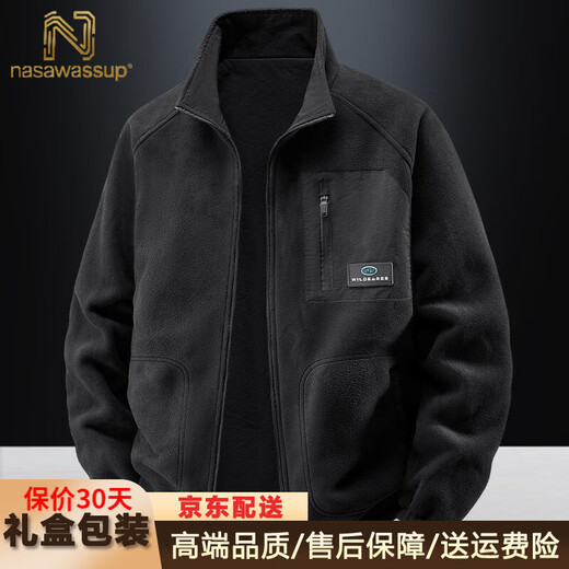 Nasawassup high-end brand stand collar jacket for men 2025 spring and autumn large size loose outdoor casual sports reversible jacket for men black thick section counter quality XL (175) gift box packaging 135-150Jin Jin equals 0.5 kg