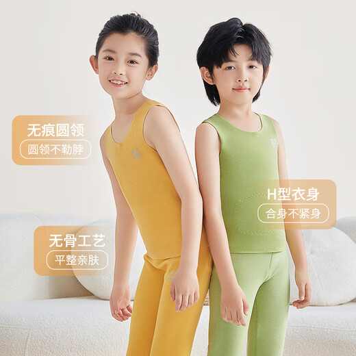 Nanjiren Children's Warm Vest, Boy Baby Belly Protector, Autumn and Winter Seamless Tops for Big Children and Little Girls, Autumn Clothes, 2-piece Starry Sky Blue + Sky Blue 110 Recommended 100-110cm