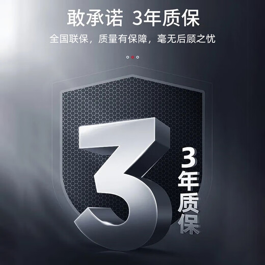 CZZ computer assembly host RTX3060 game modeling design e-sports game live broadcast home office black myth chicken multi-core self-configuration diy complete desktop package one 8 core/16/256/efficient office single host