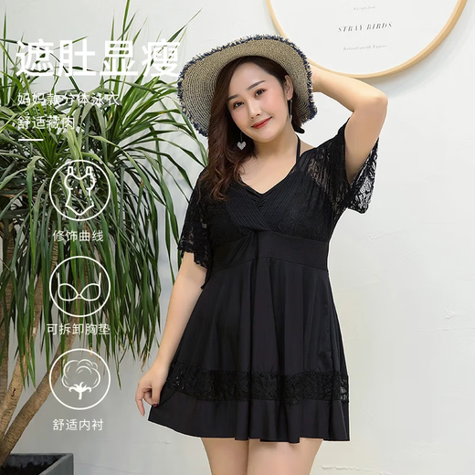 Plus size swimsuit for women 200Jin Jin is equal to 0.5kg Conservative cover of flesh and loose summer fat mm plus fat big breasts hot spring swimming equipment set Black swimming 3-piece set 3XL recommended 140-160Jin Jin is equal to 0.5kg