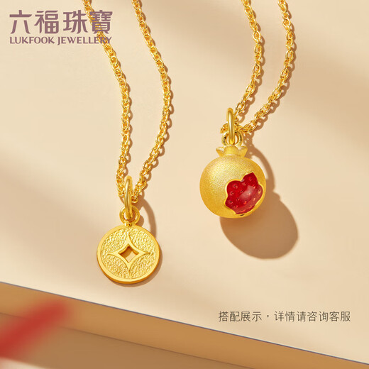 Lukfook Jewelry Pure Gold Copper Coin Gold Pendant Women's Pendant Does Not Include Necklace Price L01GTBP0010 Approximately 0.73 grams