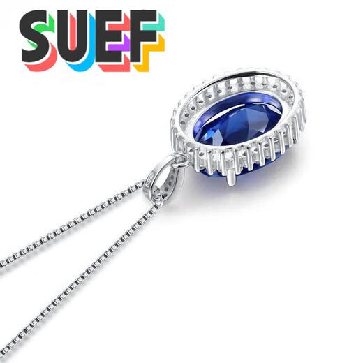 SUEF King Oval Tanzanite Sapphire Necklace Pendant Women's Pendant Clavicle Versatile Colored Stone Does Not Fade White Gold (Main Stone 8x10mm) with Chain 0 Carat