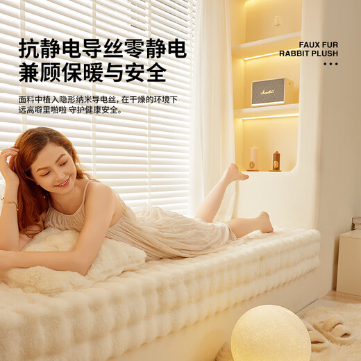 Zichen Rabbit Plush Bay Window Cushion Window Sill Cushion Light Luxurious and High-end Sense Bay Window Cushion 2025 New Balcony Cushion Bay Window Cushion Bubble Warm Velvet - Off-White Thickened and No Shedding Special Shaped Bay Window Contact Customer Service for Drawing and Special Photography